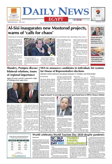 The Daily News Egypt - 28 Sep 2020