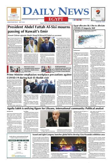 The Daily News Egypt - 30 Sep 2020