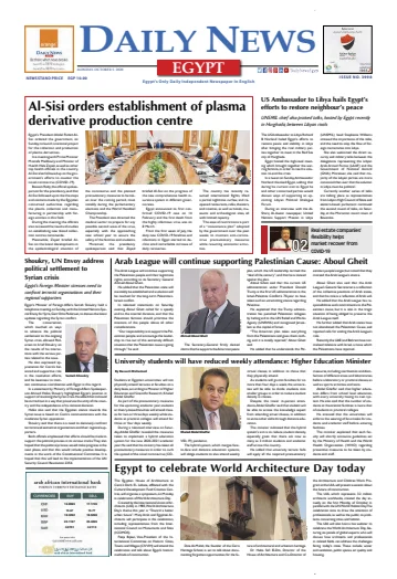 The Daily News Egypt - 5 Oct 2020