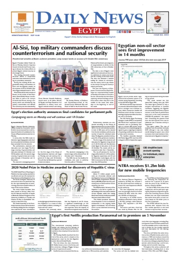 The Daily News Egypt - 6 Oct 2020