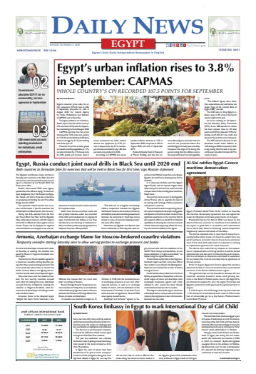 The Daily News Egypt - 11 Oct 2020