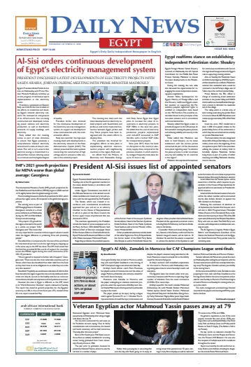The Daily News Egypt - 15 Oct 2020