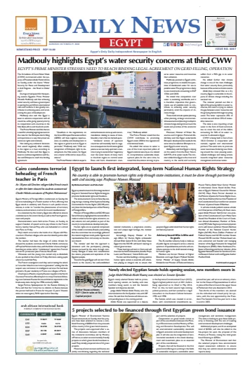 The Daily News Egypt - 19 Oct 2020