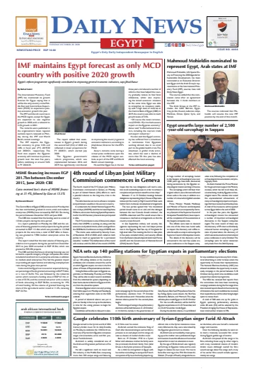 The Daily News Egypt - 20 Oct 2020