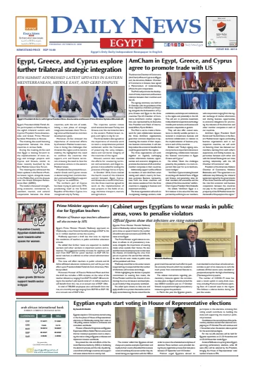 The Daily News Egypt - 22 Oct 2020