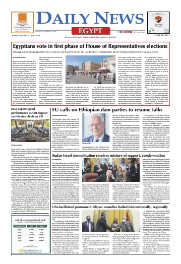 The Daily News Egypt - 25 Oct 2020