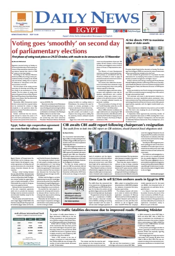 The Daily News Egypt - 26 Oct 2020
