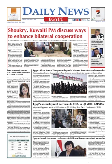 The Daily News Egypt - 16 Nov 2020
