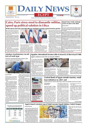 The Daily News Egypt - 8 Dec 2020