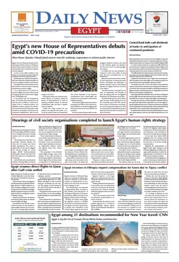 The Daily News Egypt - 13 Jan 2021