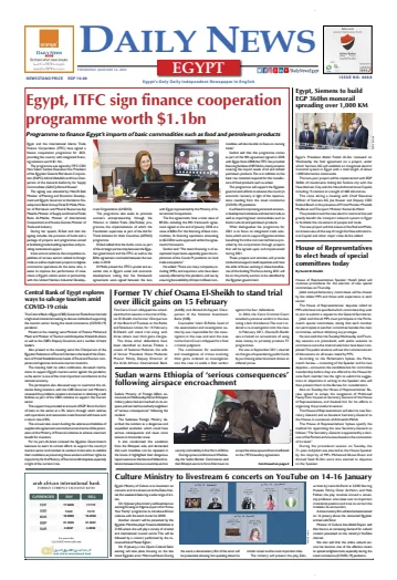 The Daily News Egypt - 14 Jan 2021