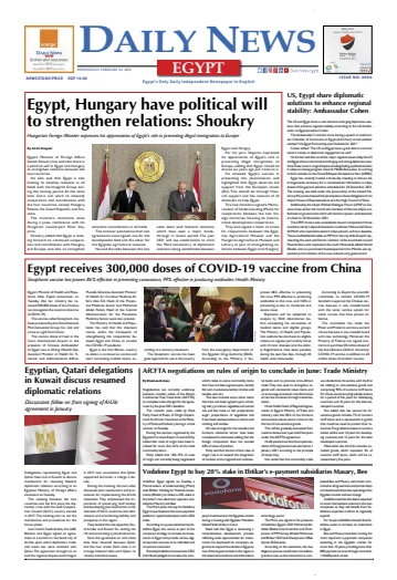 The Daily News Egypt - 24 Feb 2021