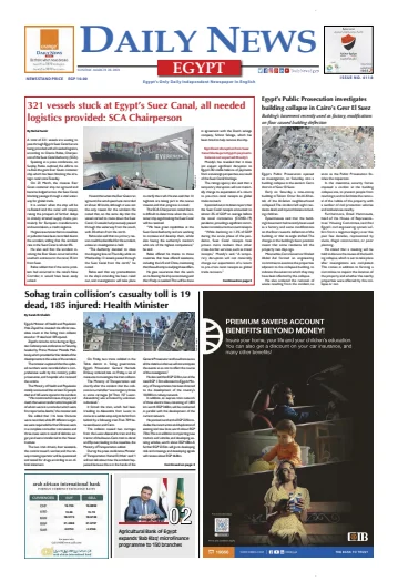 The Daily News Egypt - 28 Mar 2021