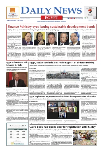 The Daily News Egypt - 6 Apr 2021