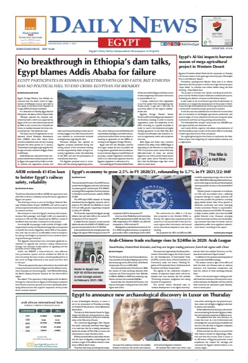 The Daily News Egypt - 7 Apr 2021