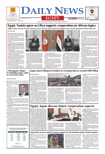 The Daily News Egypt - 11 Apr 2021