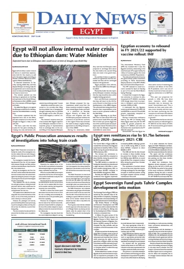 The Daily News Egypt - 12 Apr 2021