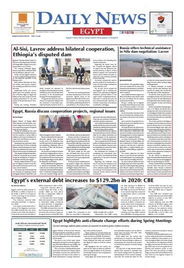 The Daily News Egypt - 13 Apr 2021