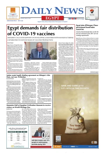 The Daily News Egypt - 18 Apr 2021