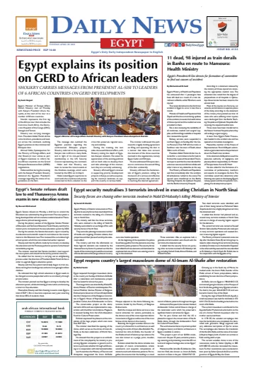 The Daily News Egypt - 20 Apr 2021