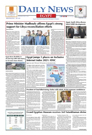The Daily News Egypt - 21 Apr 2021