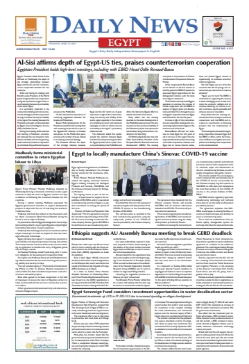 The Daily News Egypt - 22 Apr 2021