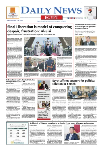 The Daily News Egypt - 26 Apr 2021