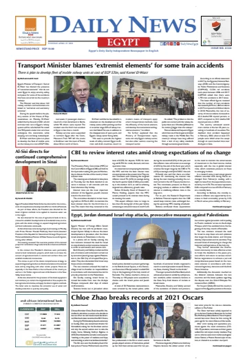 The Daily News Egypt - 27 Apr 2021