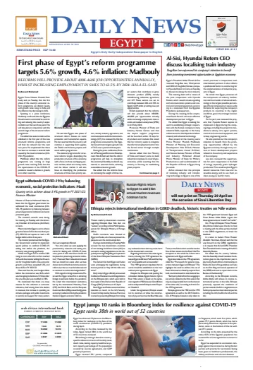 The Daily News Egypt - 28 Apr 2021
