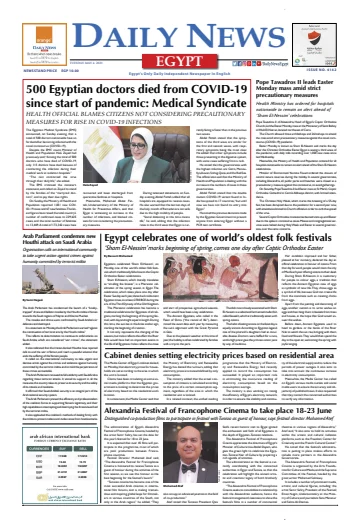 The Daily News Egypt - 4 May 2021