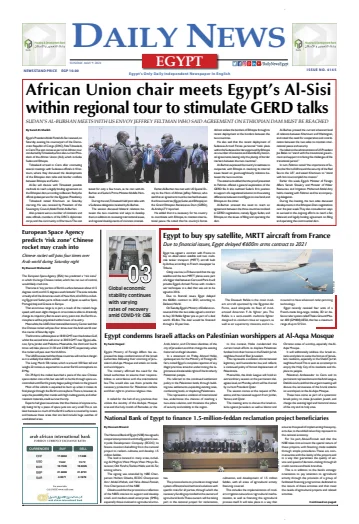 The Daily News Egypt - 9 May 2021