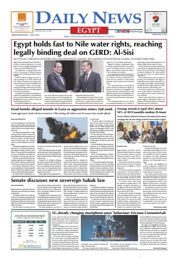 The Daily News Egypt - 18 May 2021