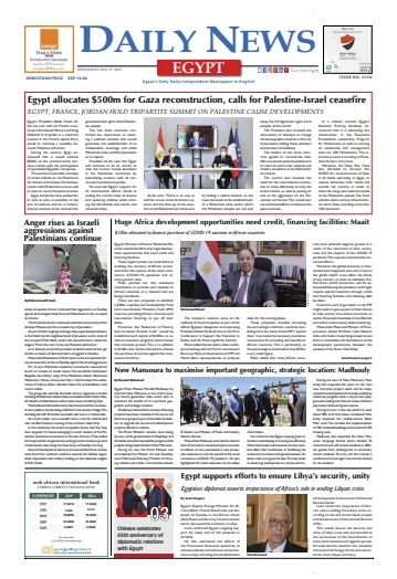 The Daily News Egypt - 19 May 2021