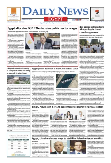 The Daily News Egypt - 24 May 2021
