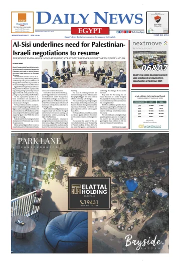 The Daily News Egypt - 27 May 2021