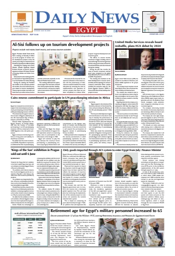 The Daily News Egypt - 30 May 2021