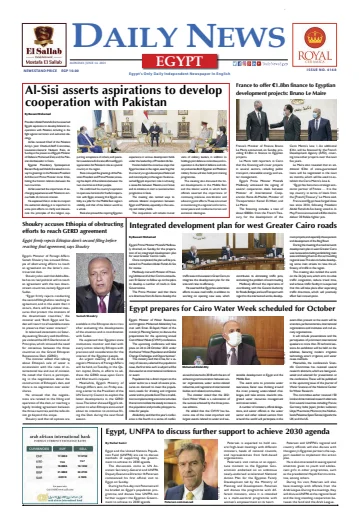 The Daily News Egypt - 14 Jun 2021