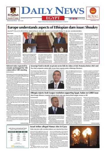 The Daily News Egypt - 17 Jun 2021
