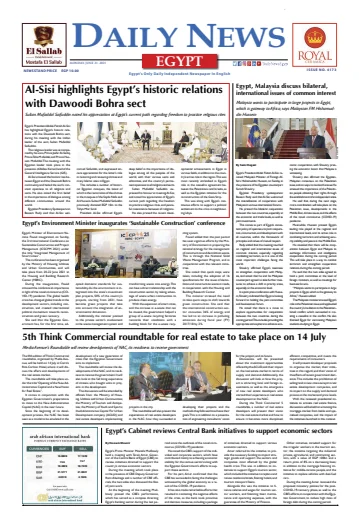 The Daily News Egypt - 21 Jun 2021