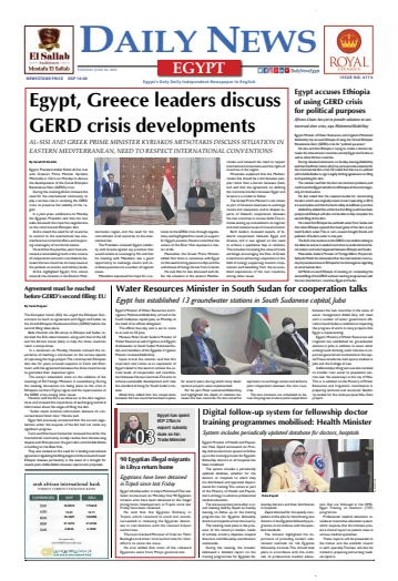 The Daily News Egypt - 22 Jun 2021