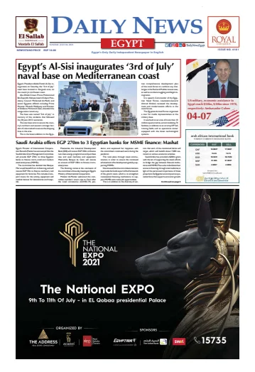 The Daily News Egypt - 4 Jul 2021