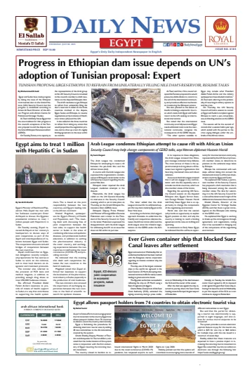 The Daily News Egypt - 8 Jul 2021