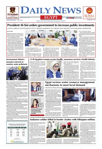 The Daily News Egypt - 26 Jul 2021