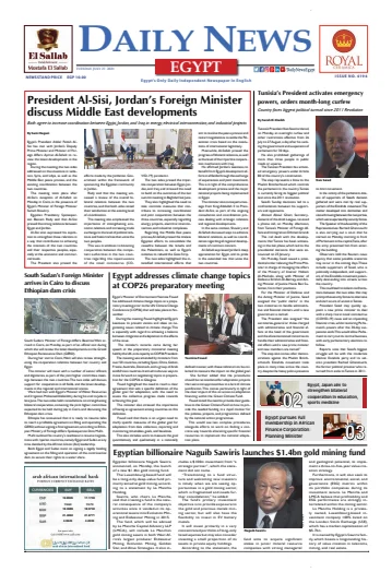 The Daily News Egypt - 27 Jul 2021
