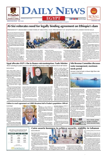 The Daily News Egypt - 29 Jul 2021