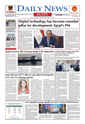 The Daily News Egypt - 3 Aug 2021