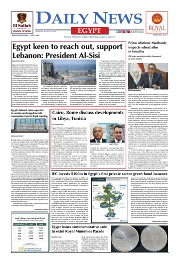 The Daily News Egypt - 5 Aug 2021