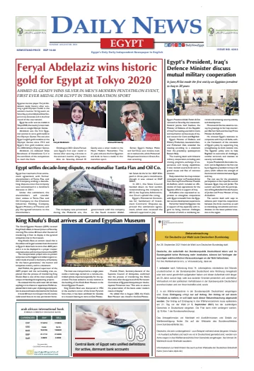 The Daily News Egypt - 8 Aug 2021