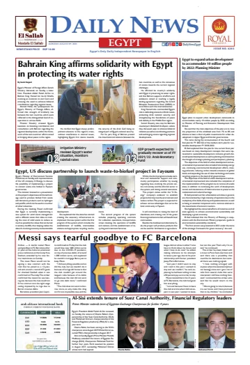 The Daily News Egypt - 9 Aug 2021