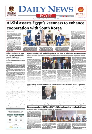 The Daily News Egypt - 1 Sep 2021